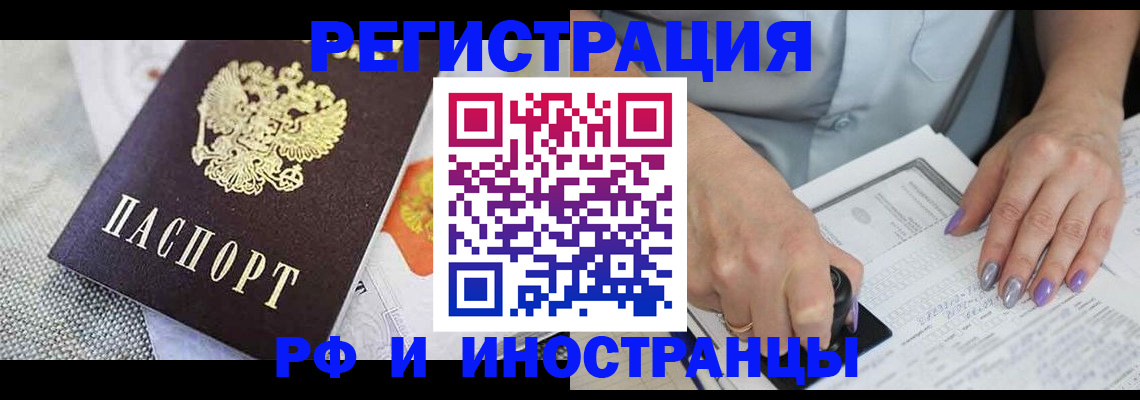 форма 3 в Брянской области